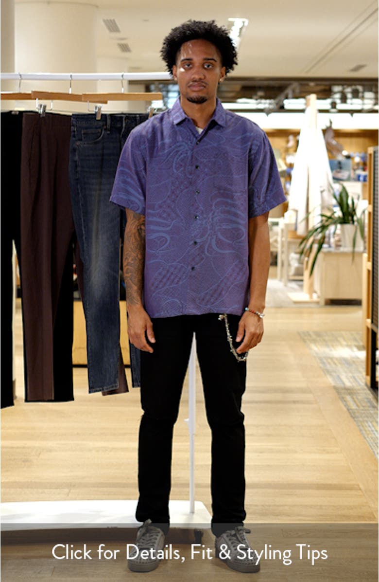 Ho'l Nalo Jacquard Short Sleeve Button-Up Shirt, sales video thumbnail