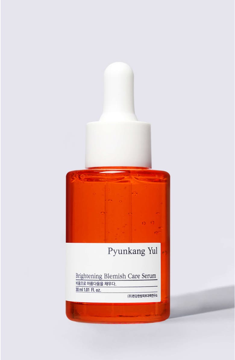 Pyunkang Yul Brightening Line Gift Set, Alternate, color, NO COLOR