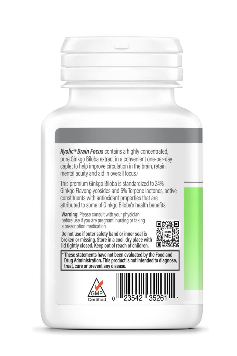 Specialty Series Brain Memory, For Mental Acuity & Focus, 90 Capsules, Alternate, color, None