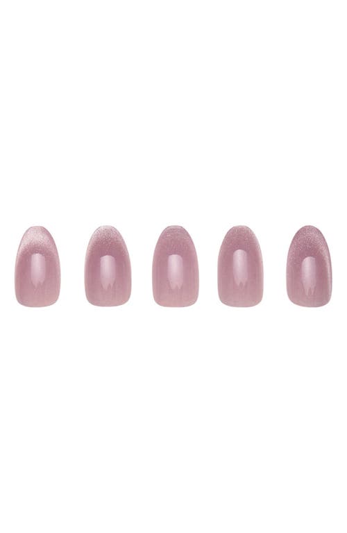 Glamnetic Short Oval Press-on Nails Set In Fairy Dust