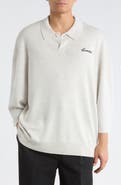 Fear of God Essentials Signature Wool Polo Sweater