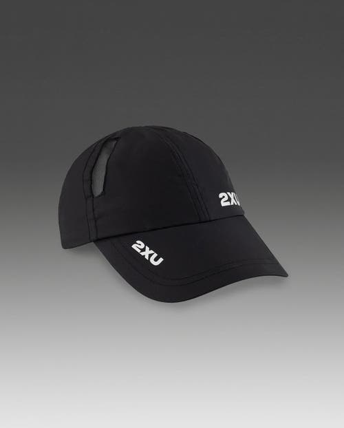 2xu Run Cap In Multi