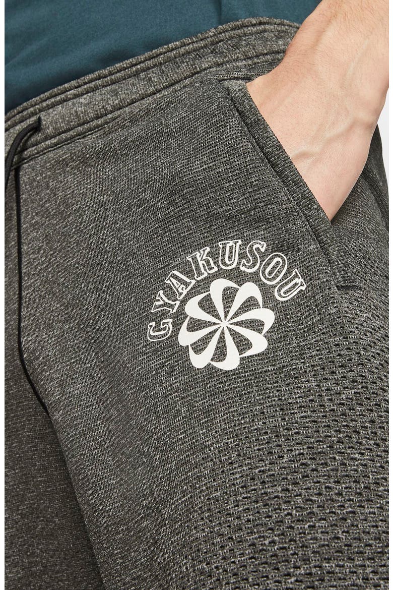 x Gyakusou Knit Running Pants, Alternate, color, BLACK HEATHER/ SAIL