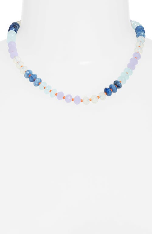 NORDSTROM NORDSTROM COLOR POP BEADED NECKLACE