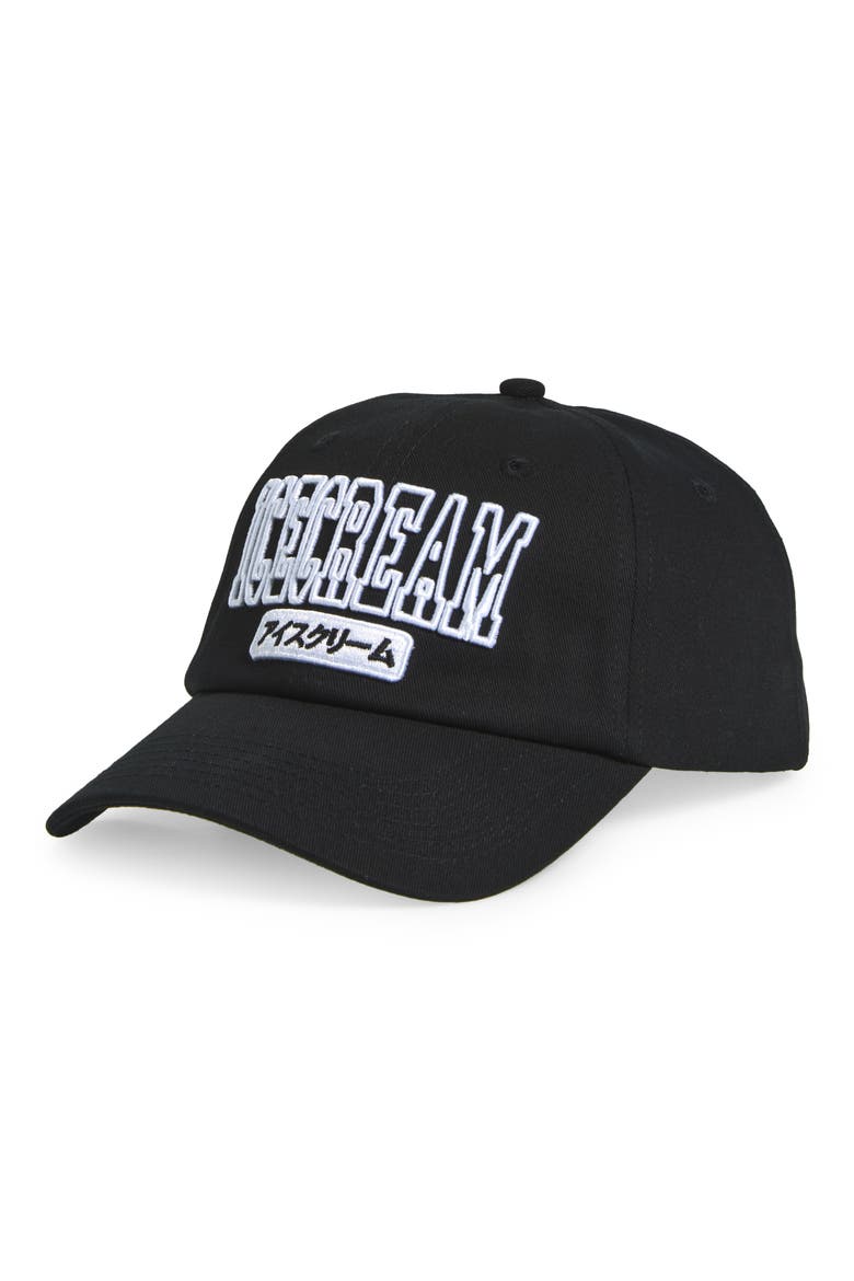Grip Dad Trucker Hat, Main, color, BLACK