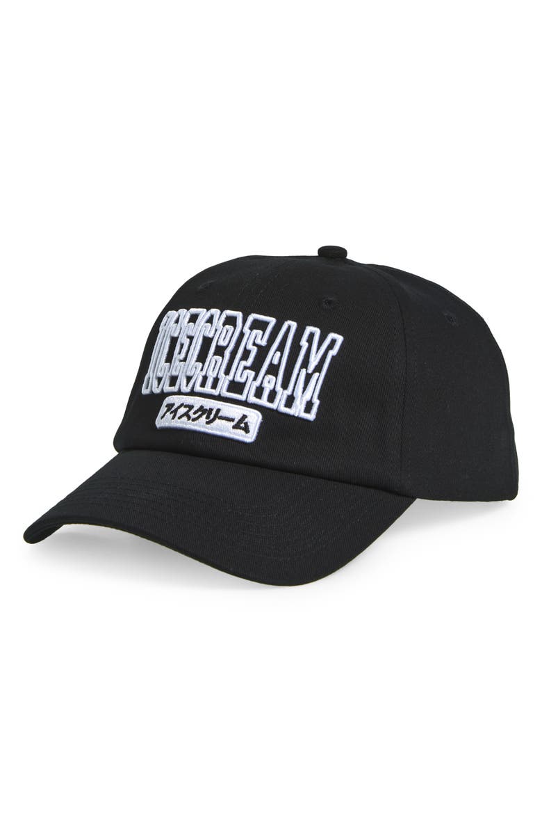 ICECREAM Grip Dad Trucker Hat, Main, color, Black