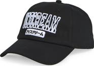 ICECREAM Grip Dad Trucker Hat