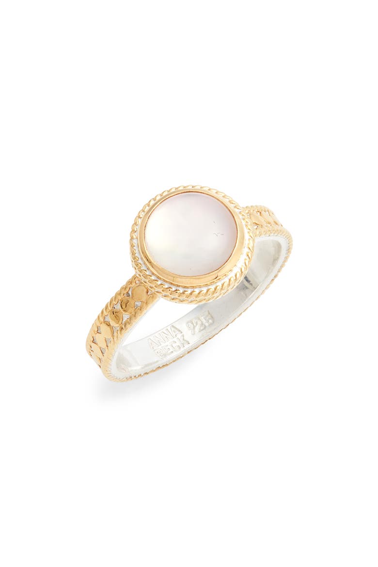 Rose Quartz Ring, Main, color, GOLD/ ROSE QUARTZ/ PEARL