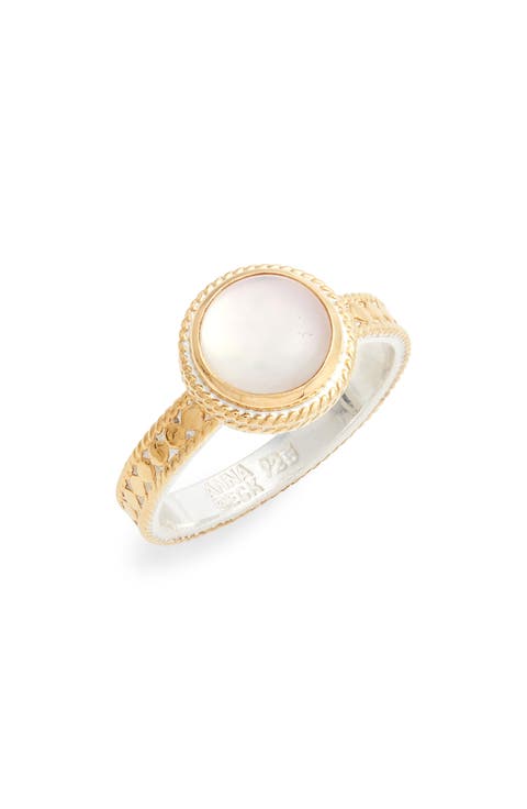 Rose Quartz Ring