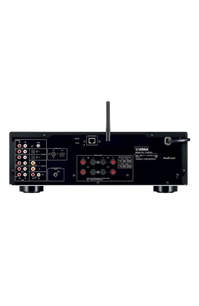 Yamaha R-N600A Stereo Network Receiver with Wi-Fi, Bluetooth, and MusicCast, Alternate, color, Silver