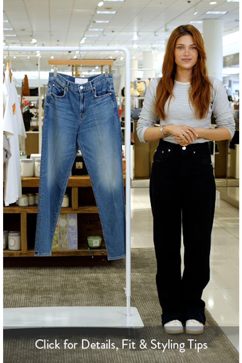 Lil' Tunnel Vision Sneak Wide Leg Jeans video
