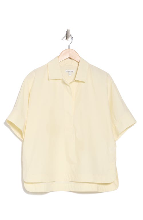 Nordstrom Oversize Poplin Popover Shirt In Neutral