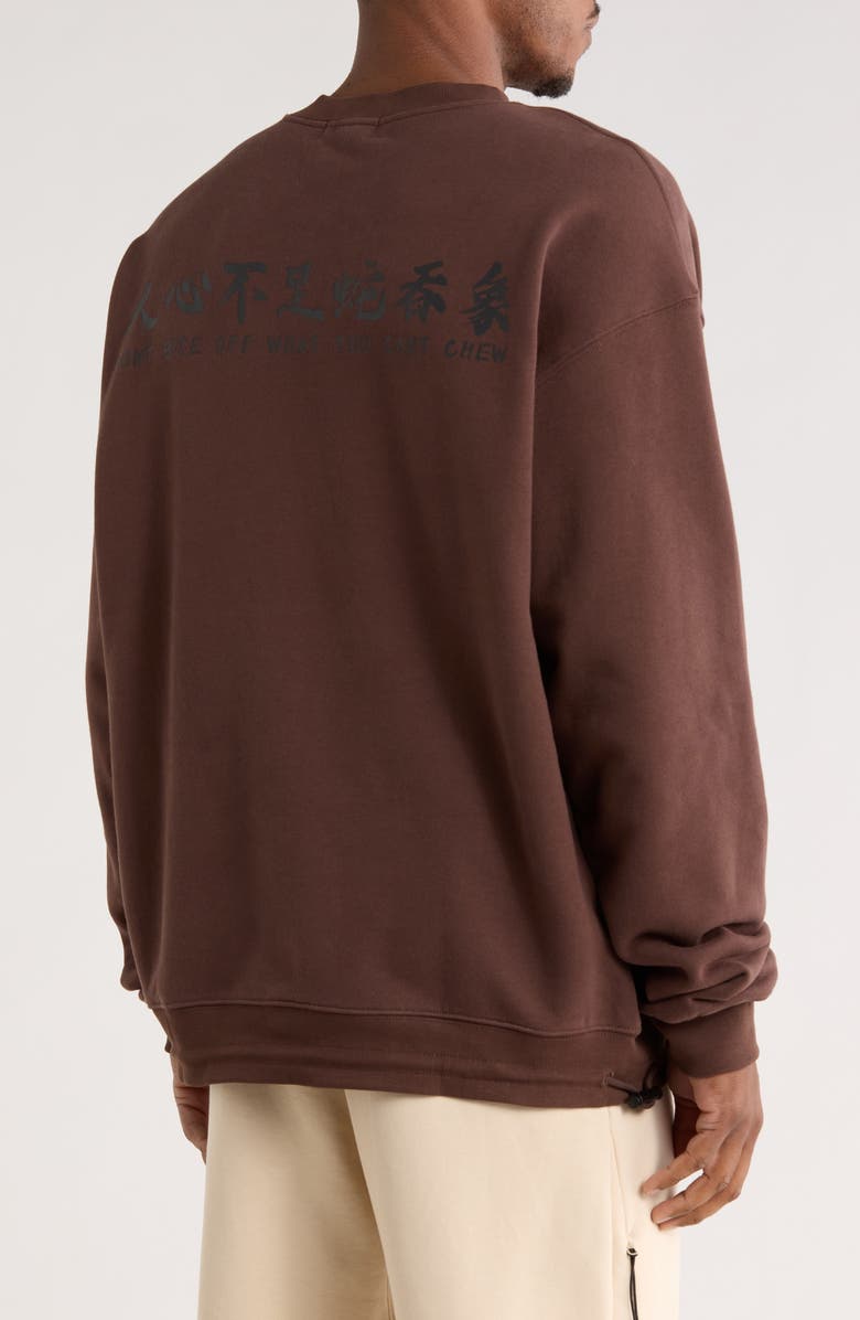 RtA Jaylen Cotton Graphic Sweatshirt, Alternate, color, Brown Snake Bite