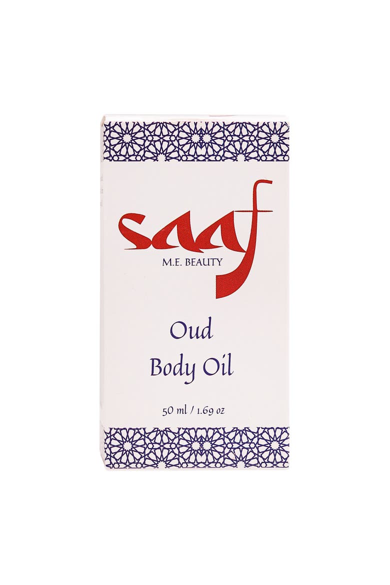 Body Oil, Alternate, color, Oud