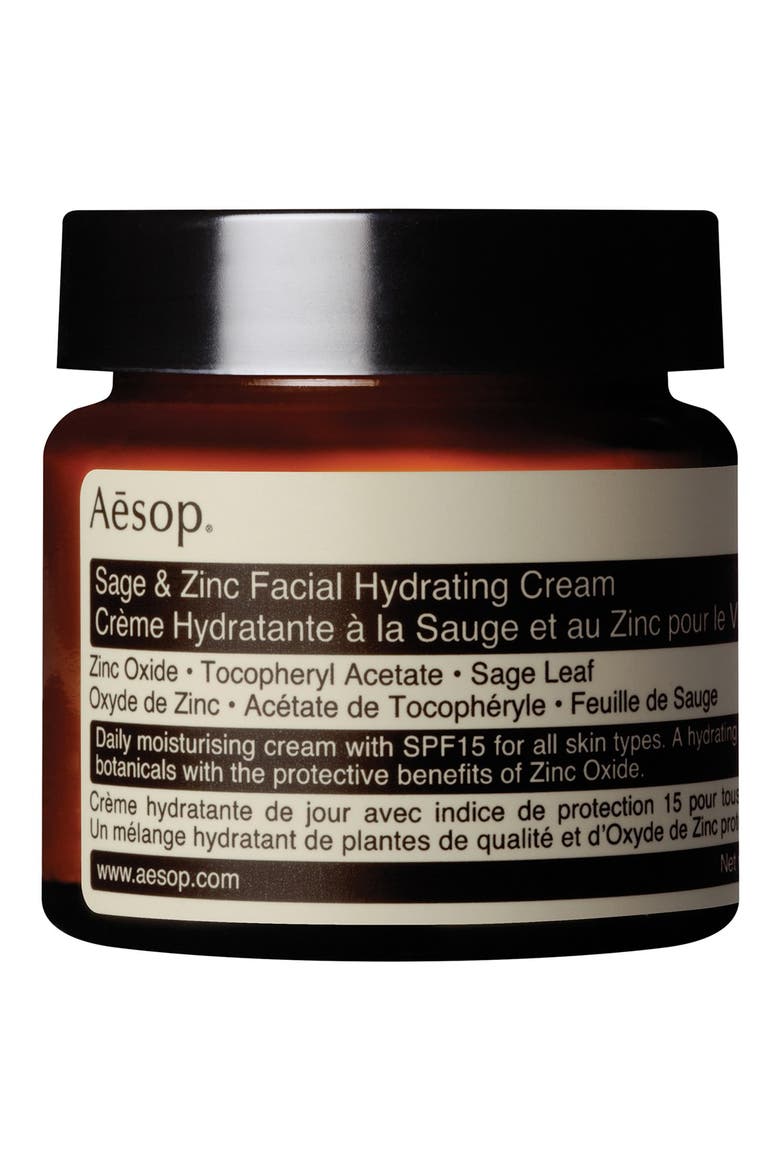 Sage & Zinc Facial Hydrating Cream SPF 15, Alternate, color, NONE