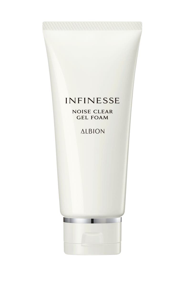 ALBION INFINESSE Noise Clear Gel Foam, Main, color, Clear