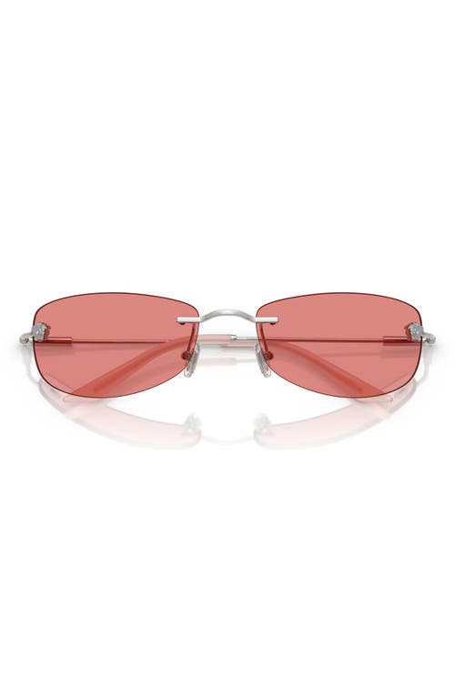 Versace Man Sunglass Ve2279 In Silver/rose