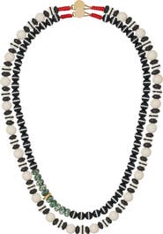 ROXANNE ASSOULIN The Salt Pepper Necklace Duo