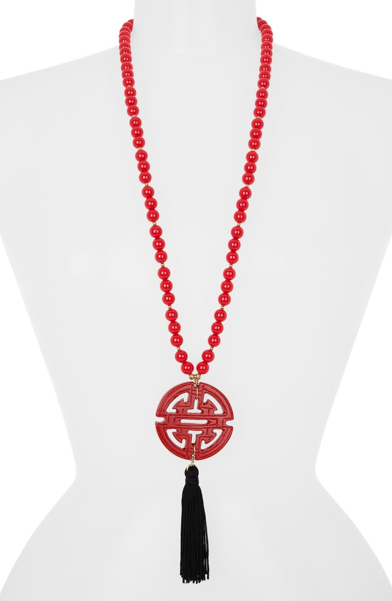 Kenneth Jay Lane Tassel Bead Pendant Necklace, Alternate, color, Red