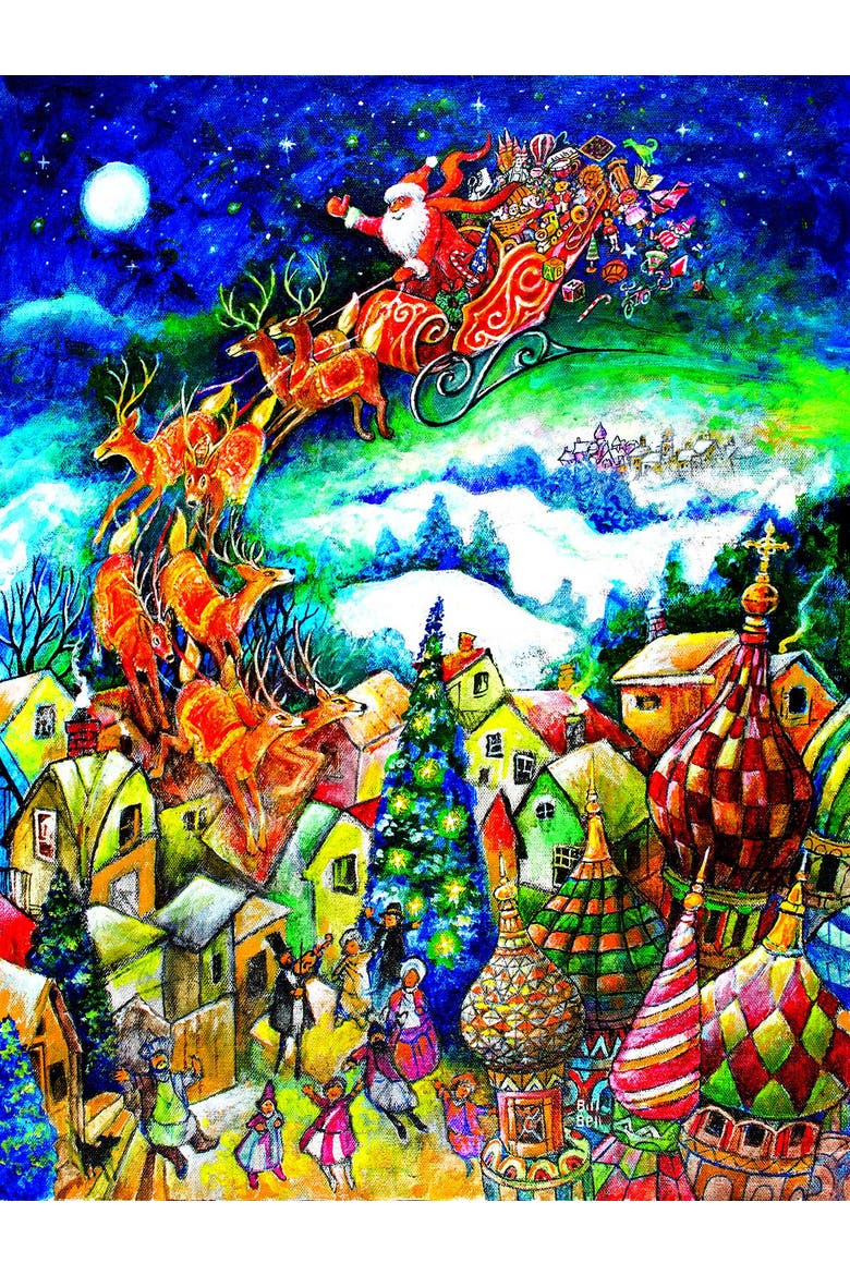 St. Nicholas 300 piece Jigsaw Puzzle for Adults, Alternate, color, Multicolor