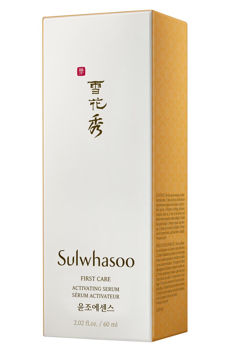 Sulwhasoo First Care Activating Serum, Alternate, color,