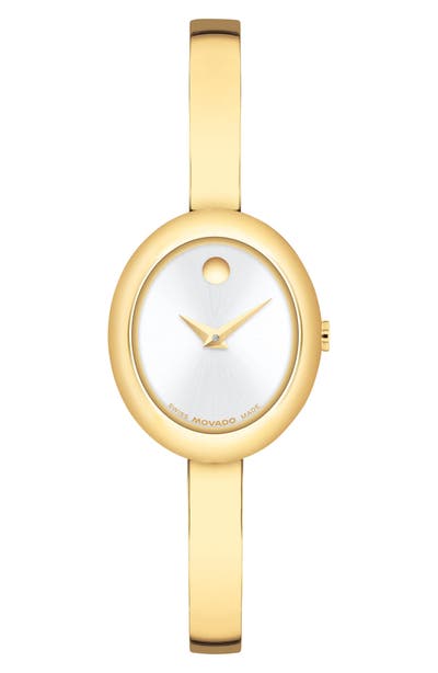 style board product image