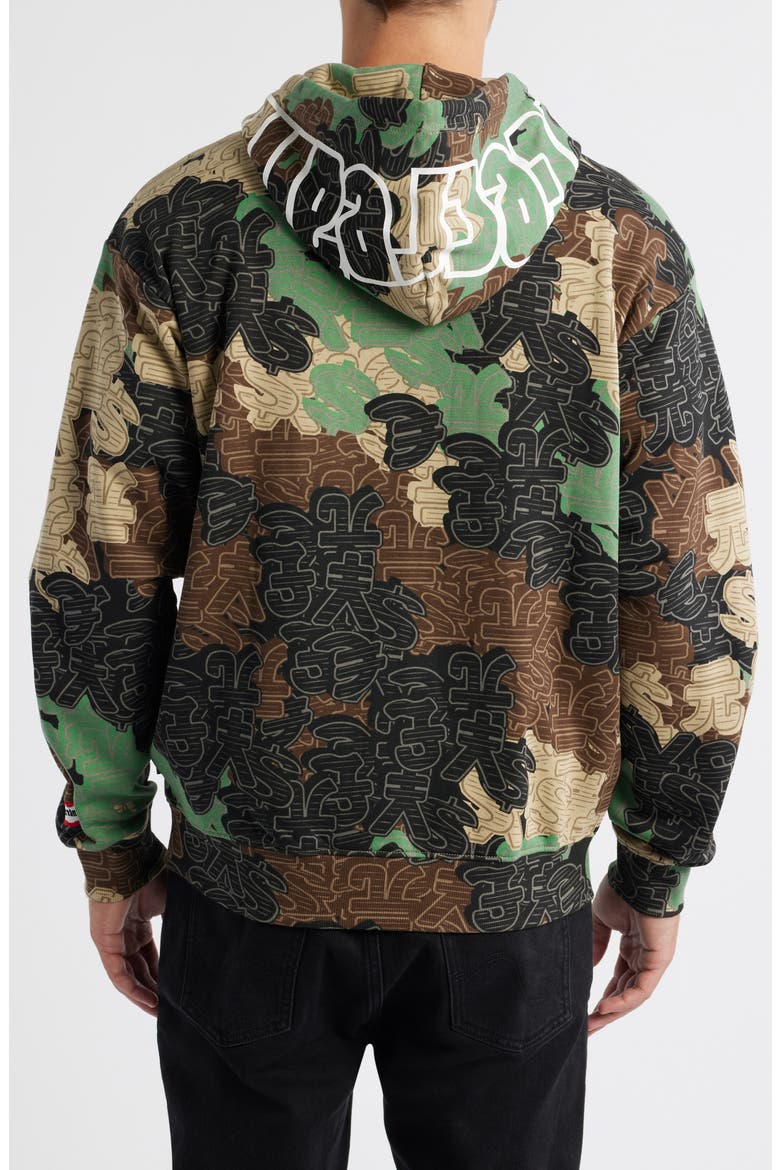 Camouflage Soft Shell Zip Hoodie, Alternate, color, CAMO
