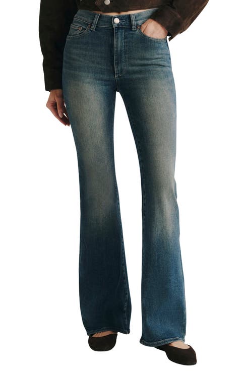 Bridget Instasculpt™ High Waist Bootcut Jeans