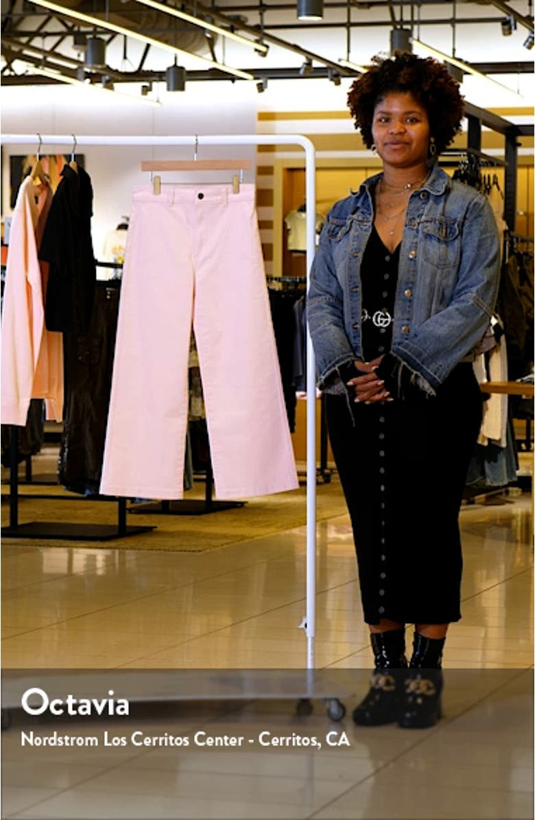 Kids' Wide Leg Denim Jeans, sales video thumbnail