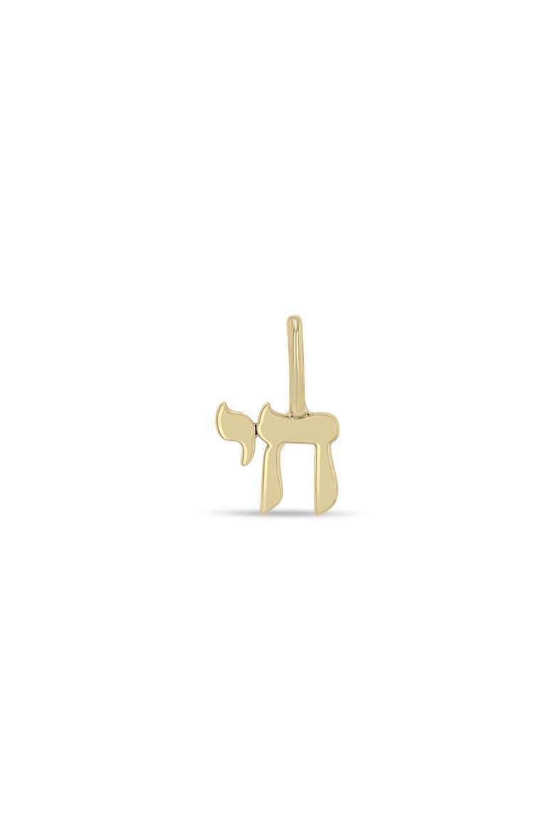 14K Gold Midi Bitty Chai Charm, Main, color, YELLOW GOLD
