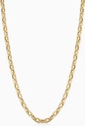 Oradina Men's Samson Link Chain in 10K Gold