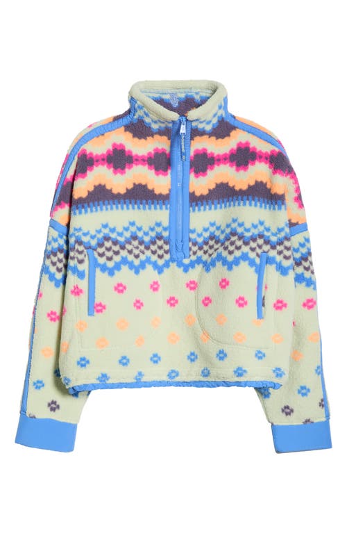 Free People Mountain High Quarter Zip In Animal Print