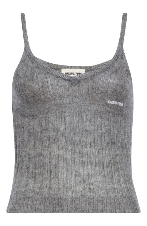Shushu/Tong Wool & Mohair Blend Rib Sweater Camisole in Grey at Nordstrom, Size 6