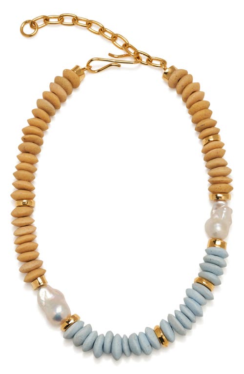 Lizzie Fortunato Tavira Cultured Pearl Beaded Necklace in Pearl Multi at Nordstrom