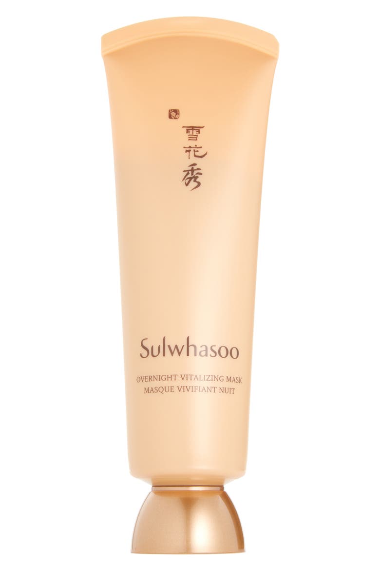 Overnight Vitalizing Mask, Main, color, NO COLOR