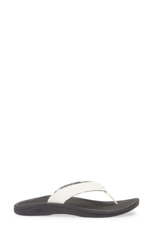 Olukai Ohana Flip Flop