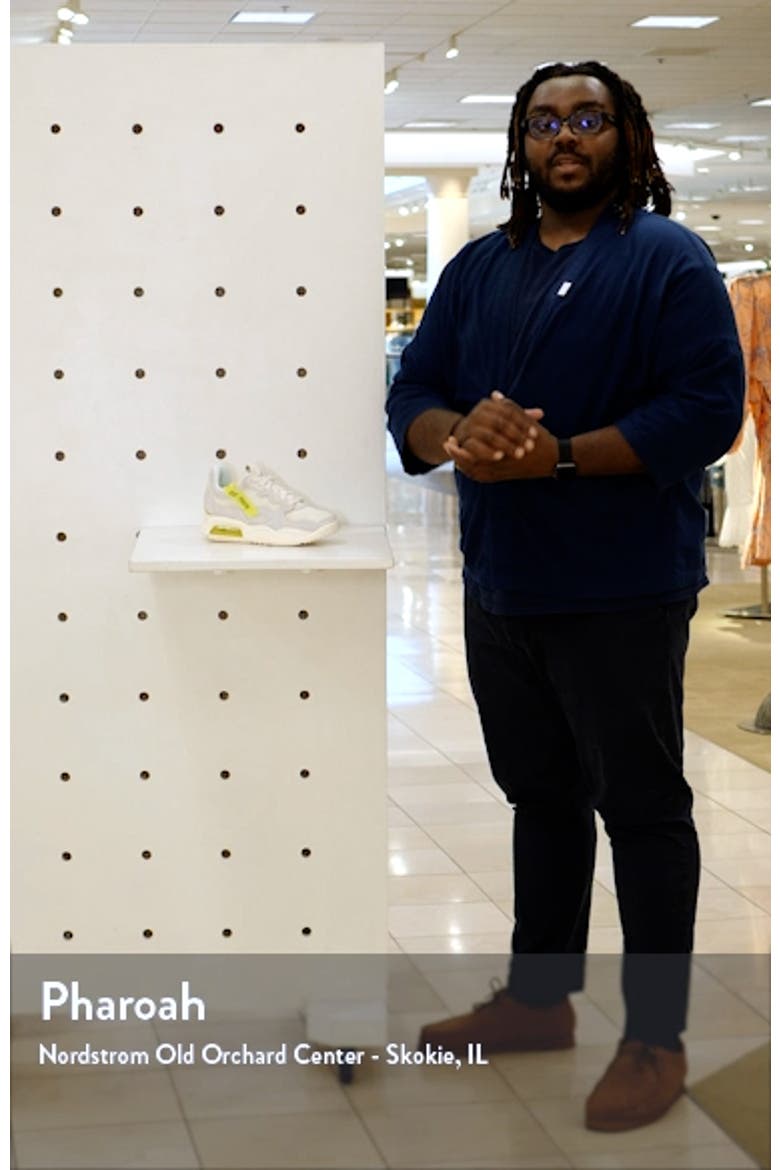 MA2 Sneaker video