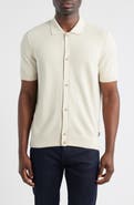 BOSS Iseppo Short Sleeve Cardigan
