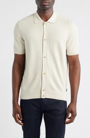 BOSS Iseppo Short Sleeve Cardigan