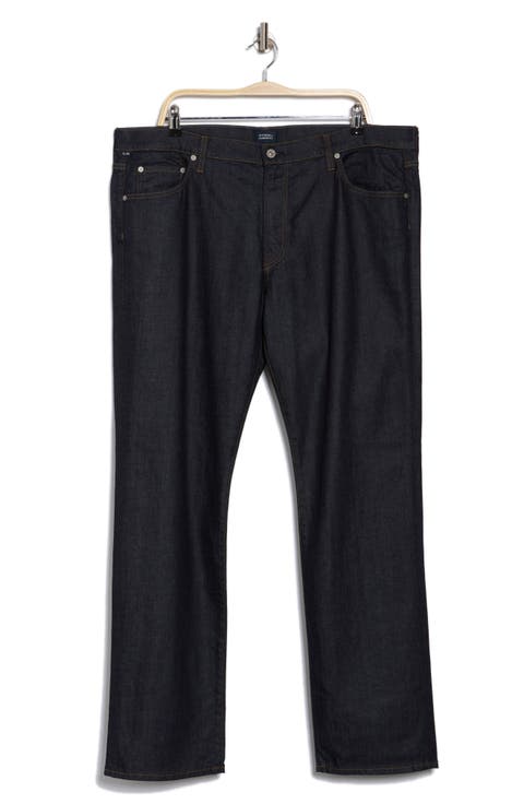 Sid Archive Straight Leg Jeans (Dark Age)