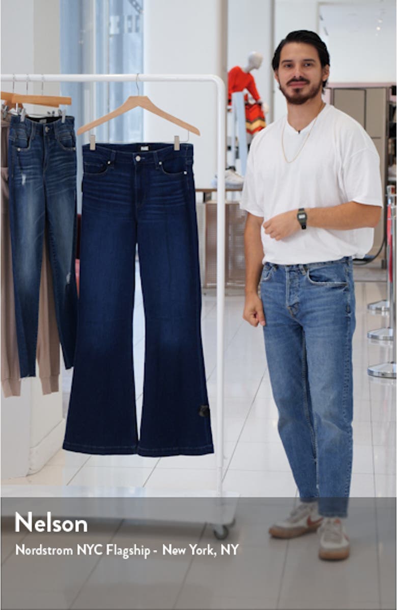 Women's Genevieve High Waist Flare Jeans, sales video thumbnail