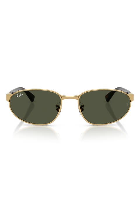 56mm Irregular Sunglasses