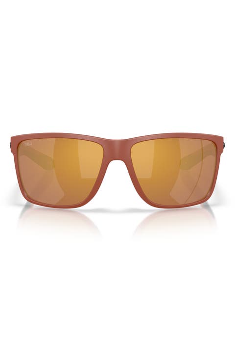 Broadbill II XL 62mm Polarized Oversize Rectangular Sunglasses