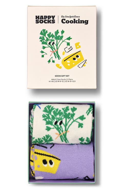NYT Cooking Cilantrophile 2-Pack Cotton Blend Crew Socks Gift Set