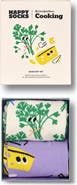 Happy Socks NYT Cooking Cilantrophile 2-Pack Cotton Blend Crew Socks Gift Set