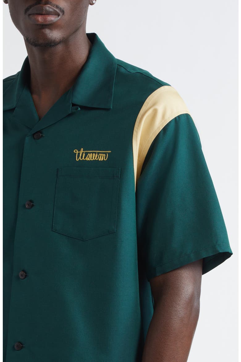 Douglas Short Sleeve Shirt, Alternate, color, GREEN