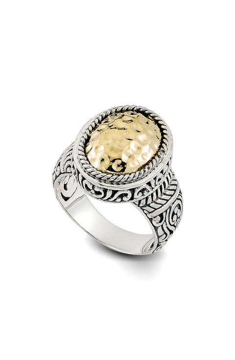 Hammered Oval Ring