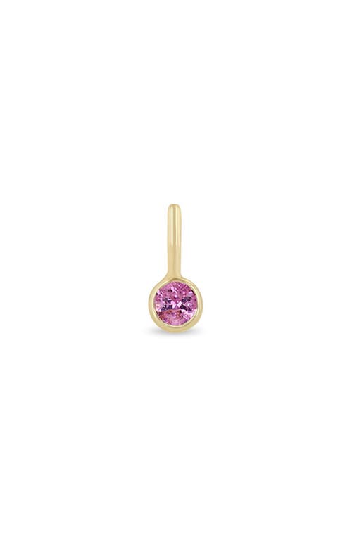 Zoë Chicco Bezel Set Pink Sapphire Charm