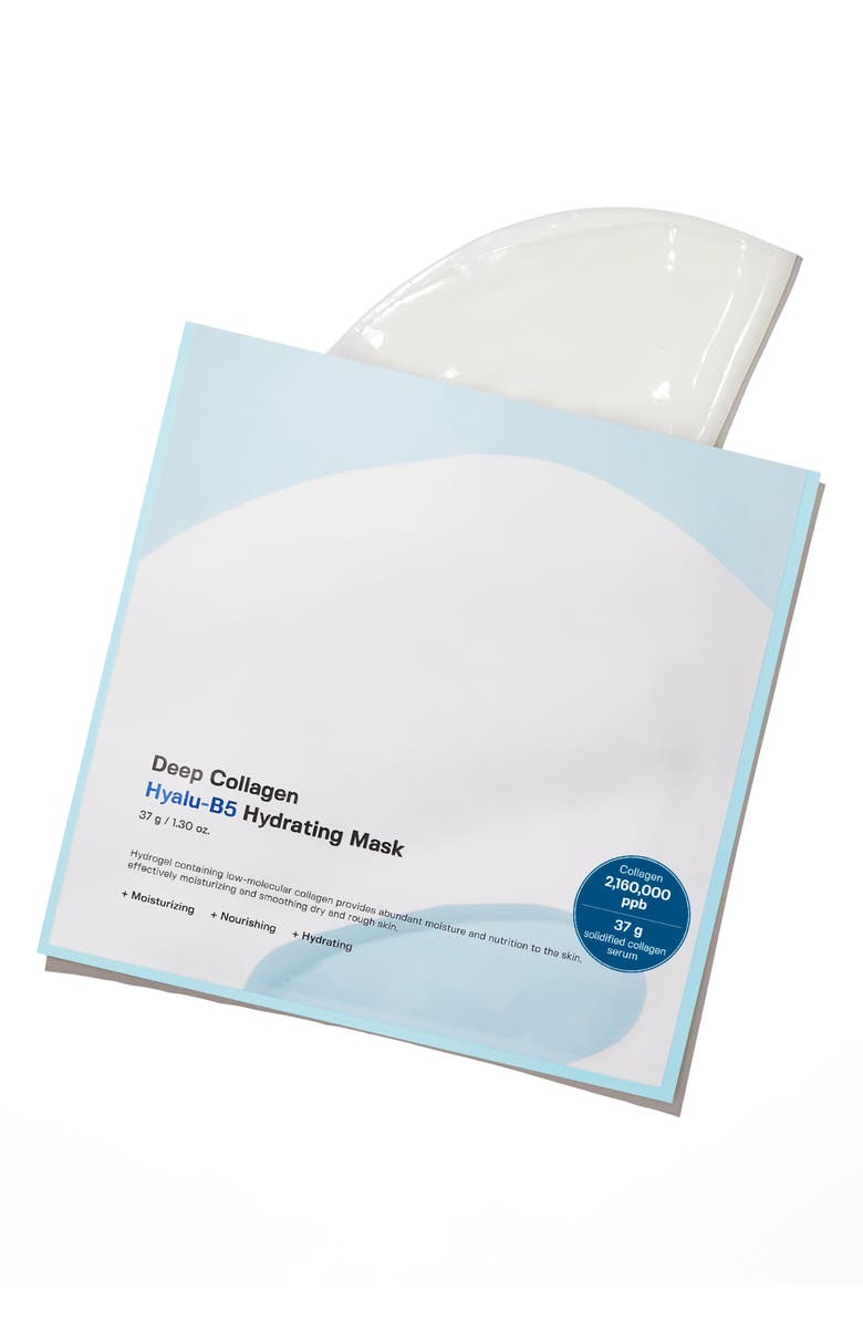 SUNGBOON EDITOR Deep Collagen Hyalu-B5 Hydrating Mask, Alternate, color, 