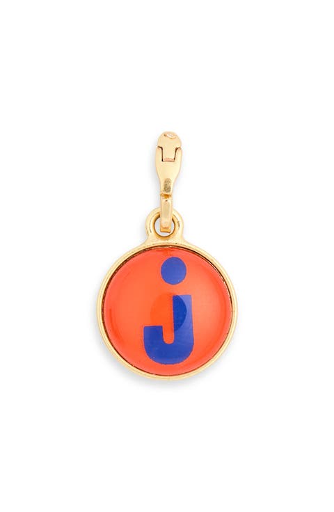 Alphabet Fob Bag Charm